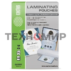 Пленка для ламинирования Cactus 100мкм A4 (100 шт) глянцевая 216x303 мм CS-LPGA4100100