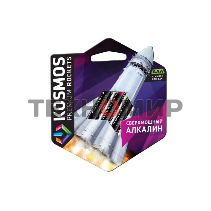 Элемент питания Космос алкалиновый AAA/LR03 Kosmos premium ROCKETS (блист.4шт)