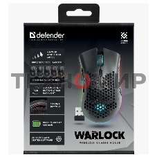 Мышь беспроводная Defender Warlock GM-709L черный, 2400 dpi, радиоканал, USB, кнопки - 8