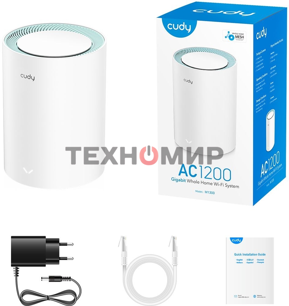 Бесшовный Mesh роутер Cudy M1300(1-Pack) AC1200 10/100/1000BASE-TX белый