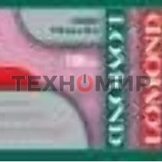 Бумага Lomond 1204033 1067мм-30м/150г/м2/белый глянцевое для струйной печати втулка:50.8мм (2