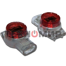 Соединитель проводов 0.4-0.9 мм, изолированный (скотчлок), разветвительное соединение, гель, 100 шт.