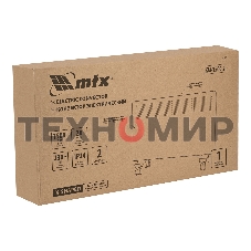 Конвектор электрический MTX КМ-1500.2 белый, 1500 Вт, 20 м2, термостат