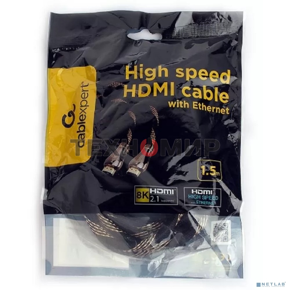 Кабель Cablexpert HDMI CCP-HDMI8К-1.5M, 19M/19M, v2.1, 8К, медь, позол.разъемы, экран, оплетка, 1.5м, черный, пакет
