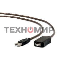 Кабель-удлинитель USB2.0 активный Gembird/Cablexpert UAE-01-5M, AM/AF, 5м