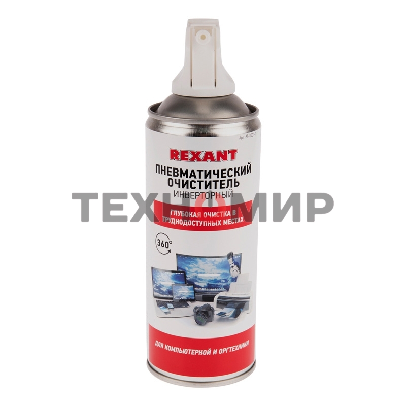Сжатый воздух (пневматический очиститель) DUST OFF, Rexant, 230 мл, аэро, инверторный