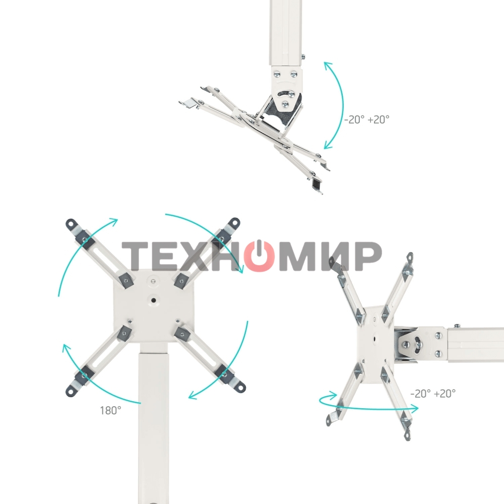 Кронштейн ONKRON K5A для проектора потолочный, белый