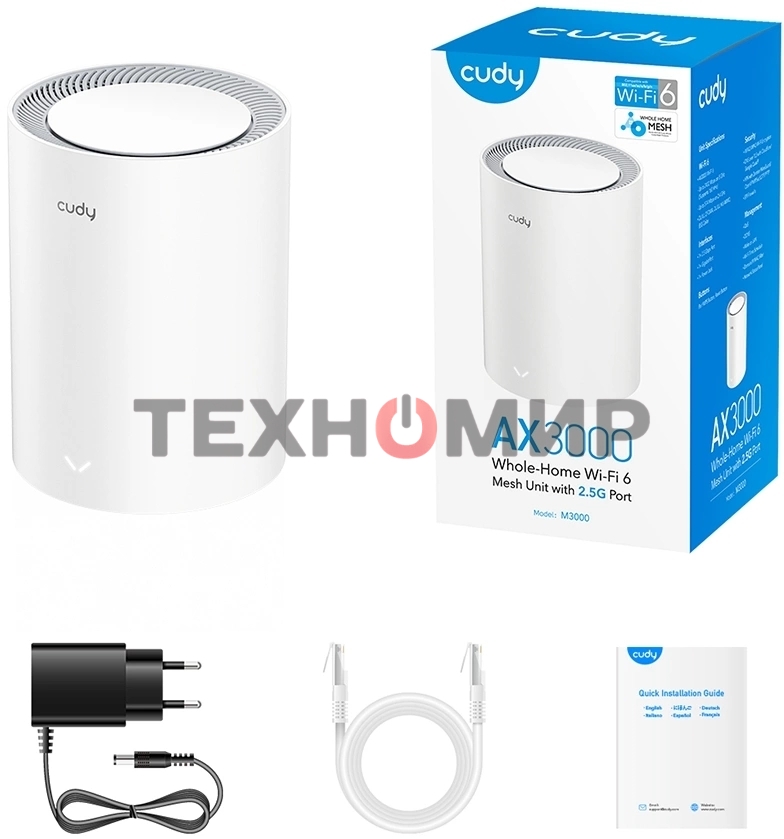 Бесшовный Mesh роутер Cudy M3000(1-PACK) AX3000 10/100/1000/2500BASE-T, белый