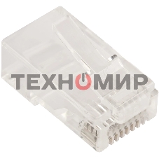 Коннектор LANMASTER RJ45 тип EZ, 8P8C, UTP, Cat.5e, универсальный, со вставкой, покрытие 50 микрон,100 шт.