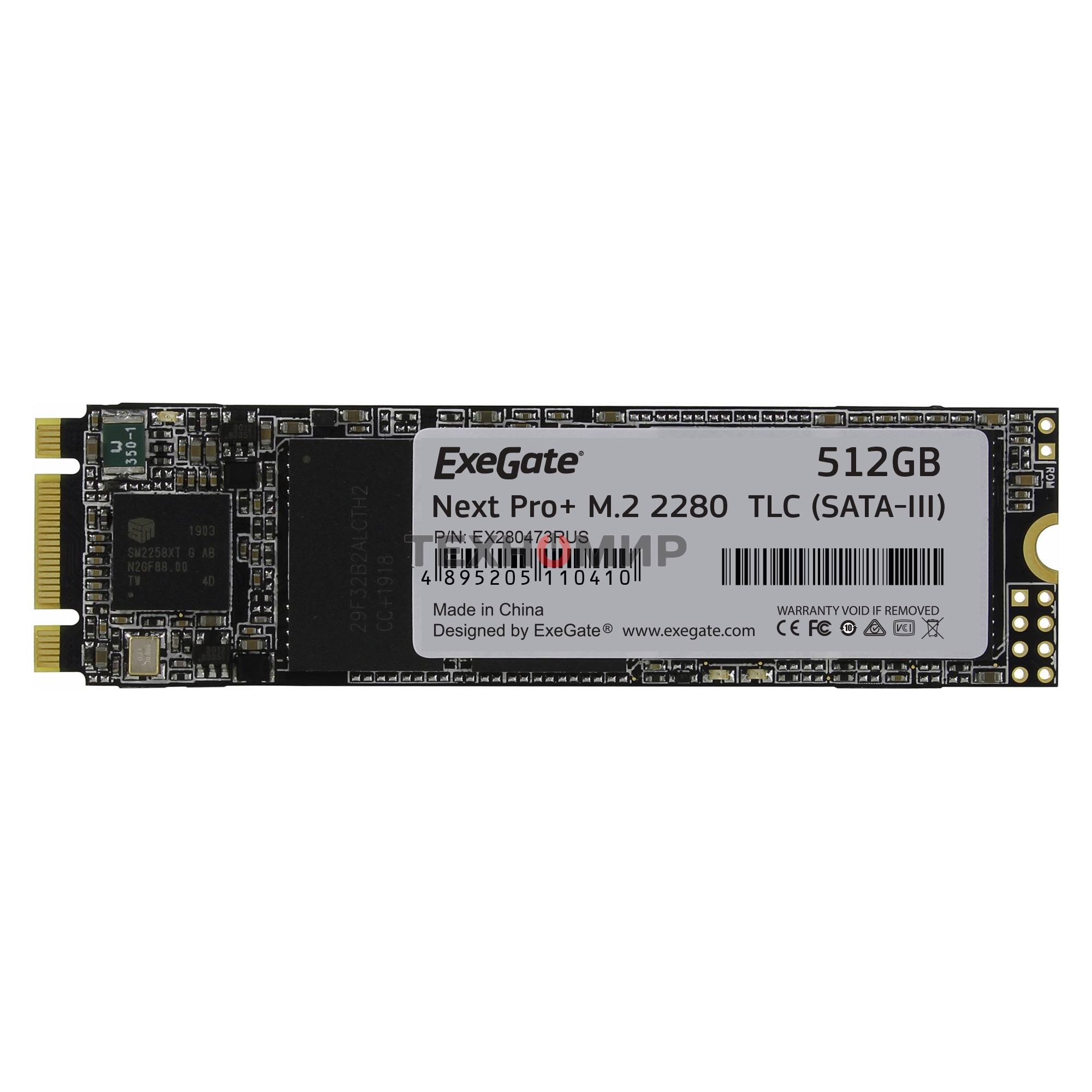 Накопитель SSD ExeGate NextPro+ UV500TS512, 512Gb, M.2 2280, SATA III, R/W 568/500