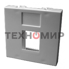 Вставка 45x45мм без шторок для Кейстоуна