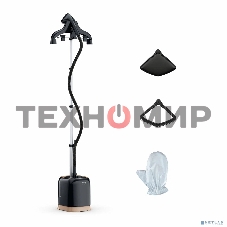 Отпариватель Tefal IT3470E1 черный/бежевый, 2000 Вт, 42 г/мин, 1500 мл