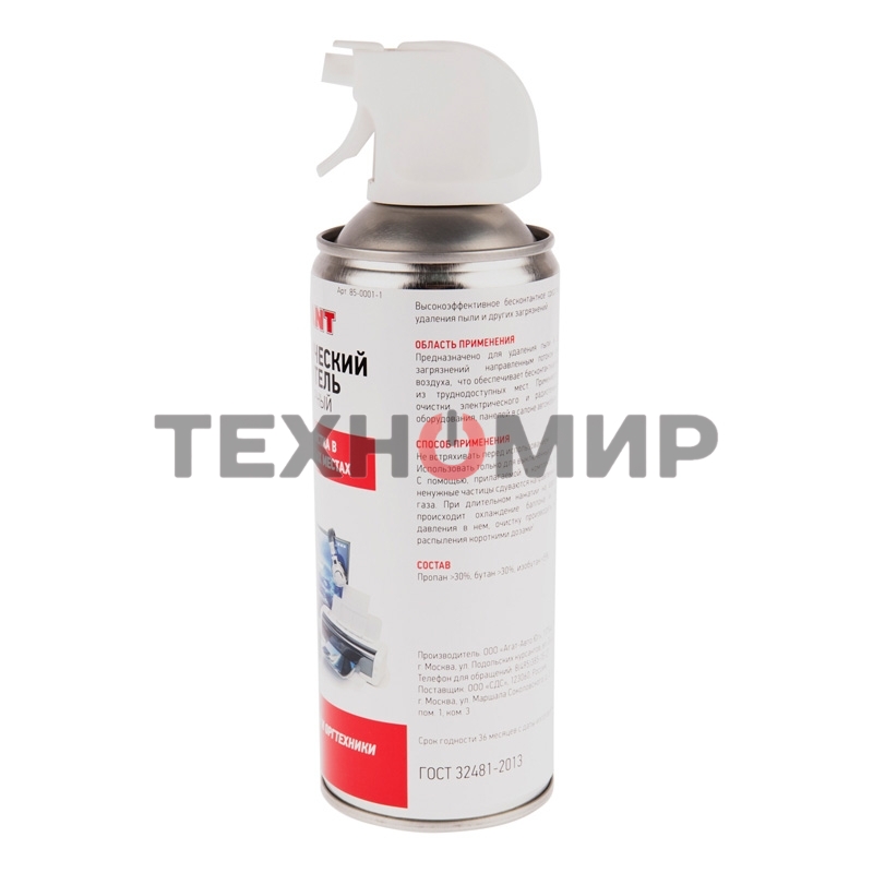 Сжатый воздух (пневматический очиститель) DUST OFF, Rexant, 230 мл, аэро, инверторный