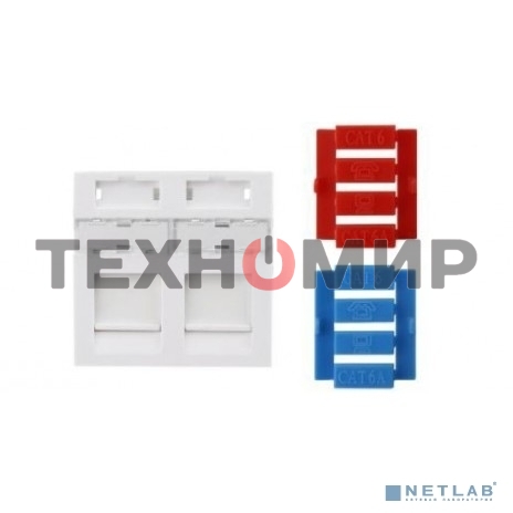 Вставка в розеточную панель Hyperline,keystone, 45х45 мм (ВхШ), плоская, шторки, белый (SIP3-2K-M45-45)