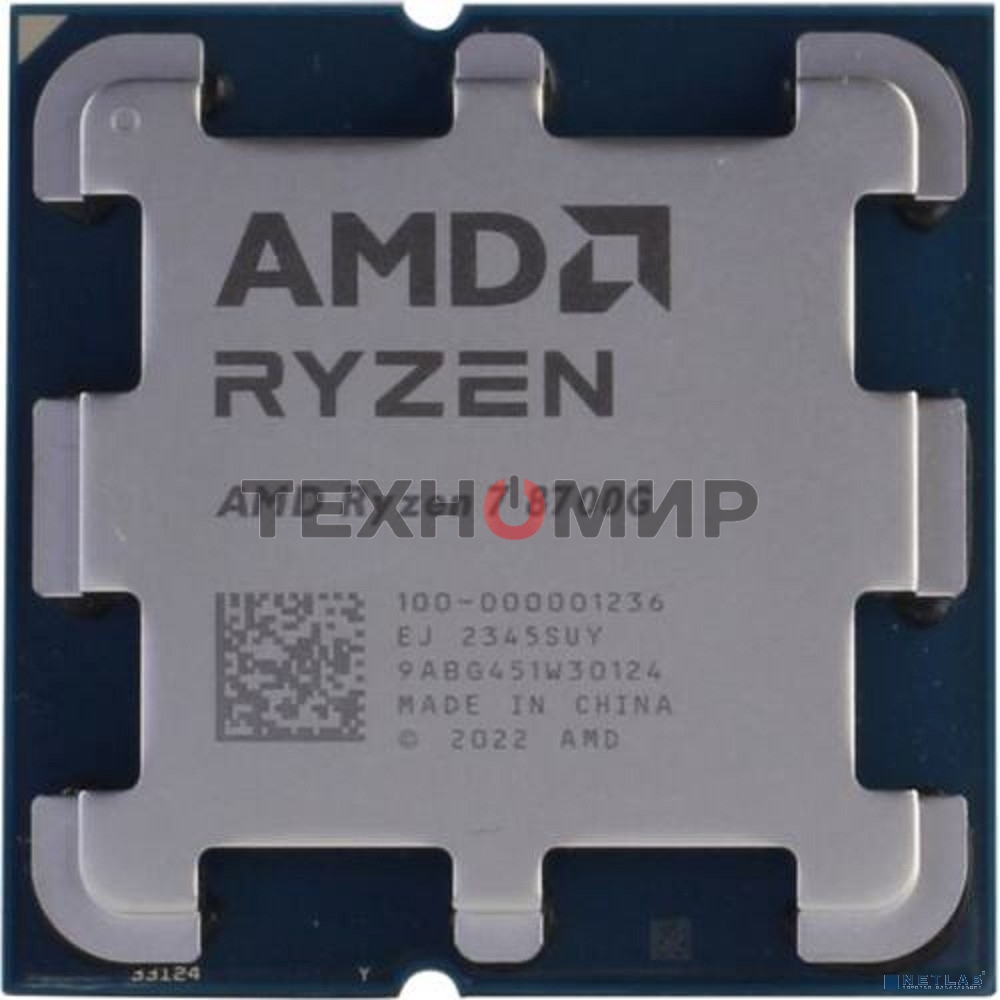 Процессор AMD Ryzen 7 8700G Soc-AM5 4.2GHz OEM