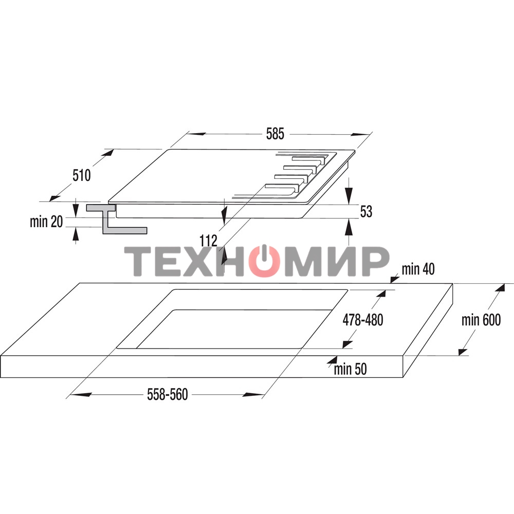 Газовая варочная панель Gorenje GTW642SYW белый