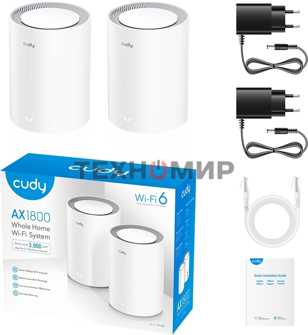 Бесшовный Mesh роутер Cudy M3000(2-PACK) AX3000 10/100/1000/2500BASE-T, белый (упак.:2шт)