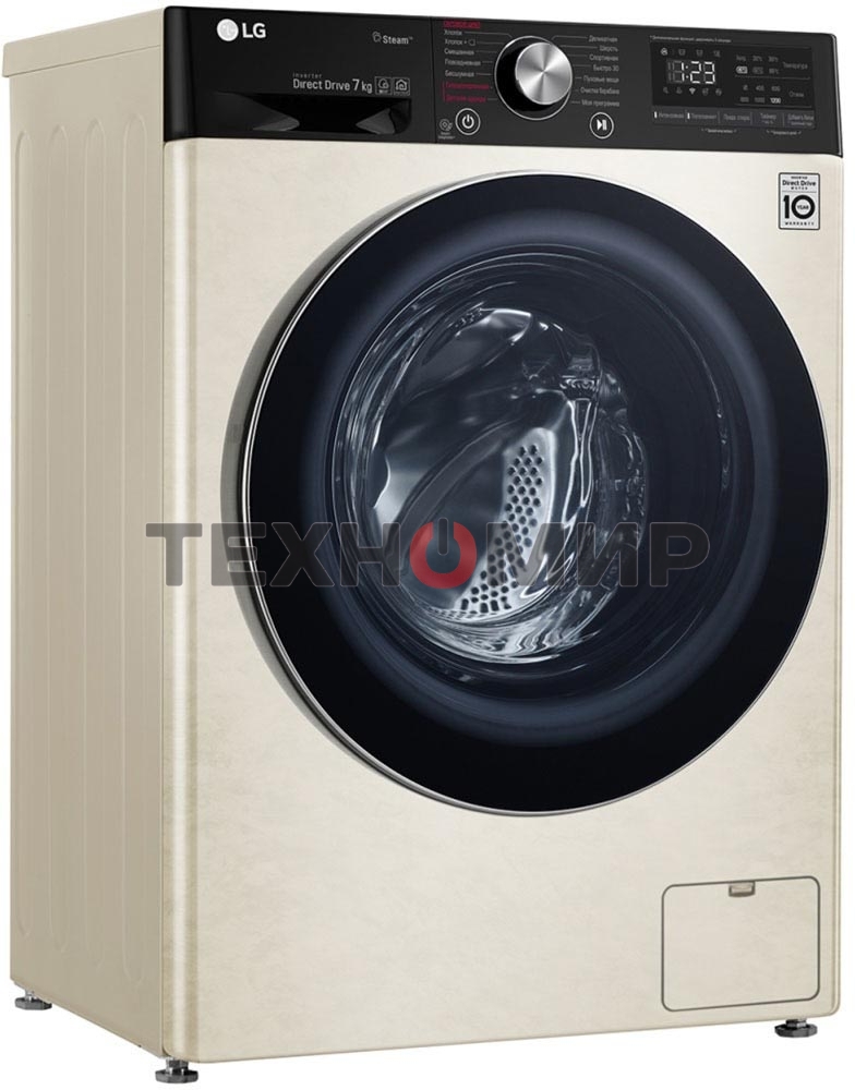 Стиральная машина LG F2V5HS9B бежевый, загрузка фронтальная 7 кг, 1200 об/мин, класс: А