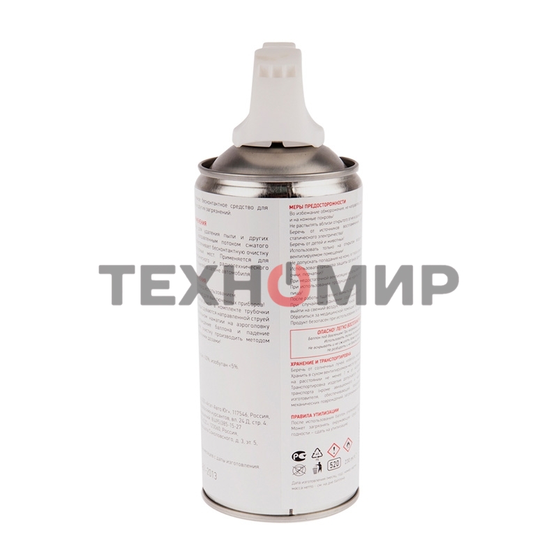 Сжатый воздух (пневматический очиститель) DUST OFF, Rexant, 230 мл, аэро, инверторный