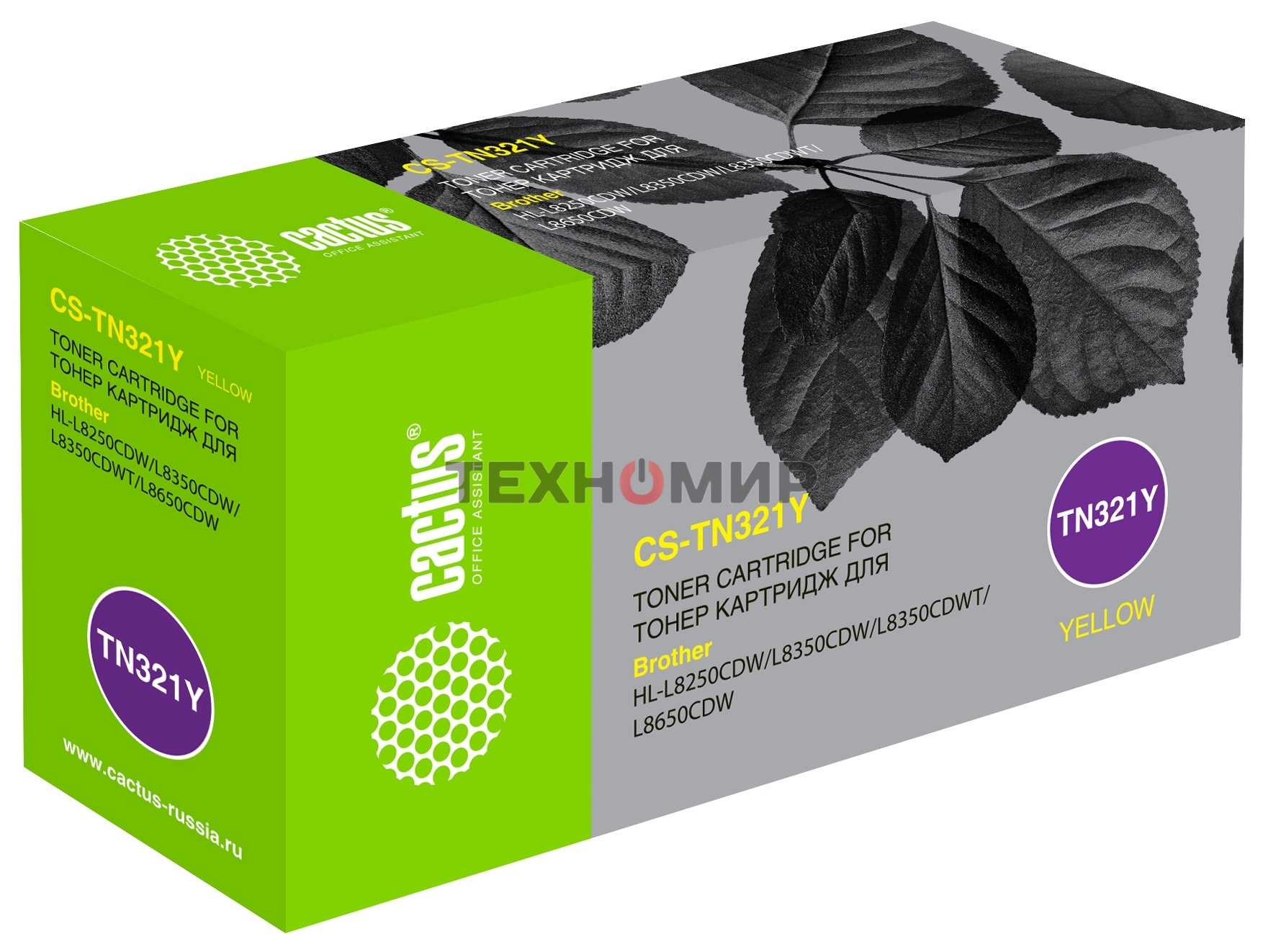 Картридж лазерный Cactus CS-TN321Y желтый (1500 стр.) для Brother HL-L8250CDN/MFC-L8650CDW