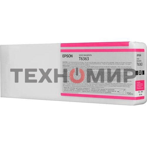 Картридж струйный Epson C13T636300 пурпурный (700 мл) для Stylus 7700, 7890, 7900, 9700, 9890, 9900, WT7900
