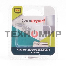 Переходник Cablexpert F-TV APL-MTVM-01