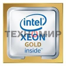 Процессор Intel Xeon 6230R Soc-3647 2.1GHz OEM