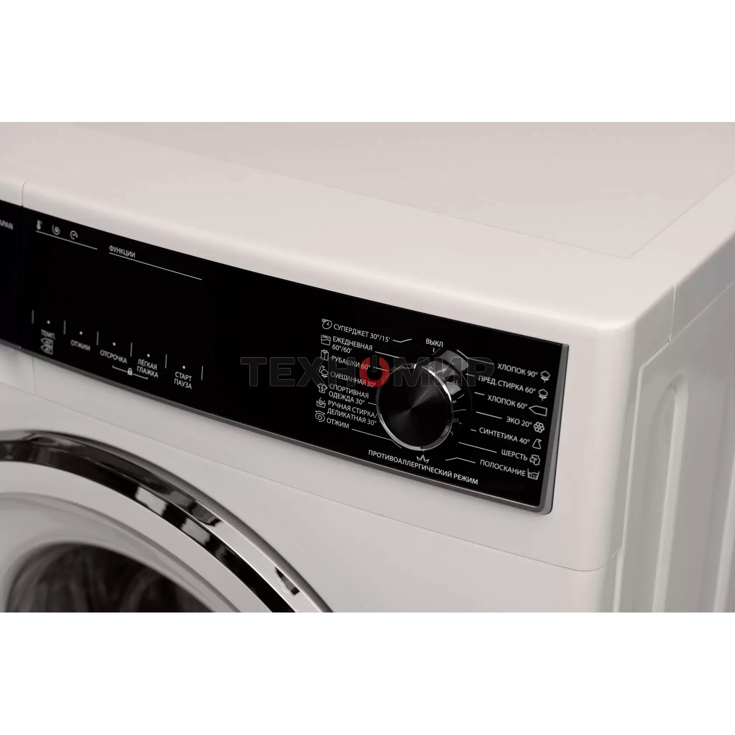 Стиральная машина Sharp ES712RW белый, загрузка фронтальная 7 кг, 1200 об/мин, класс: A+++