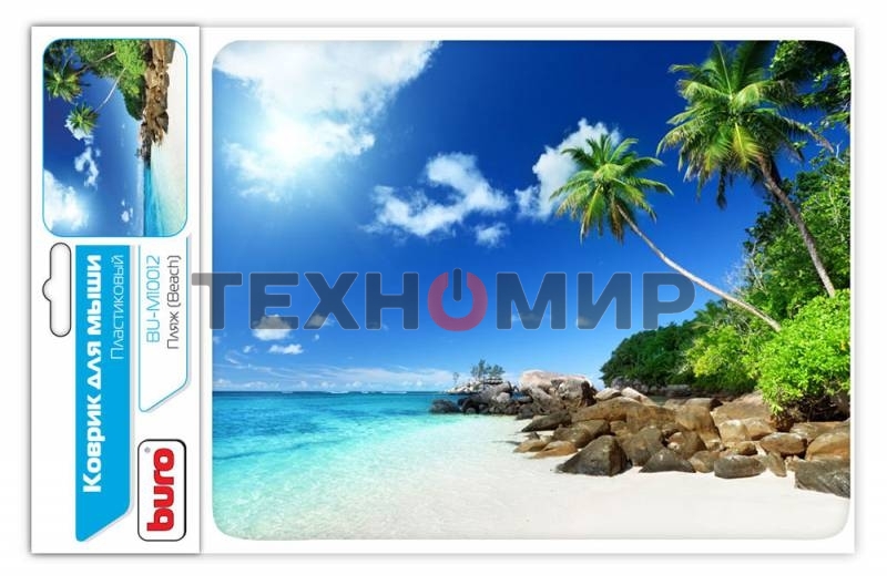 Коврик для мыши Buro BU-M10012 рисунок/пляж
