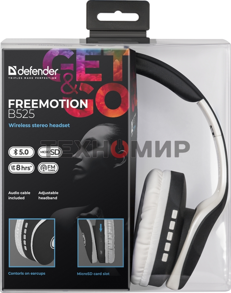 Гарнитура Defender FreeMotion B525 черный+белый, Bluetooth