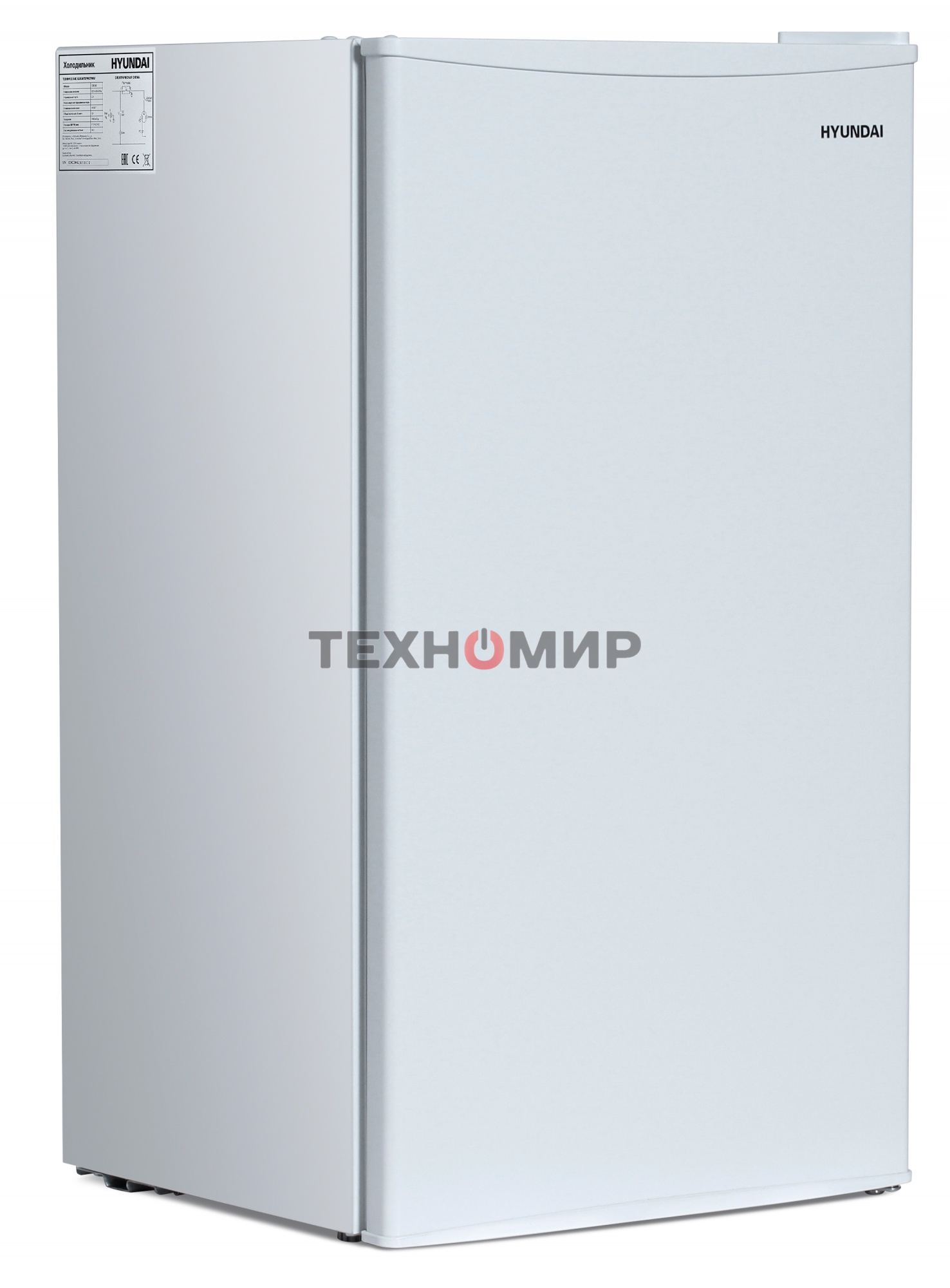 Холодильник Hyundai CO1003 белый однокамерный 93л