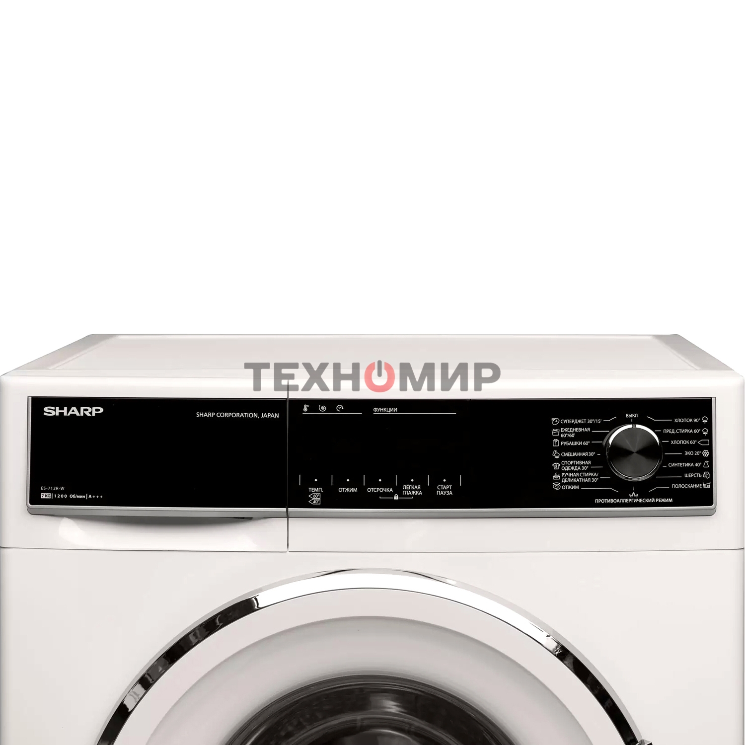 Стиральная машина Sharp ES712RW белый, загрузка фронтальная 7 кг, 1200 об/мин, класс: A+++