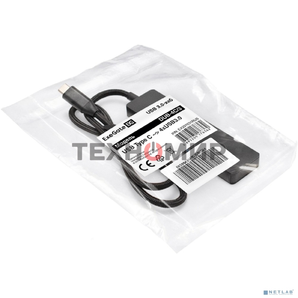 USB-концентратор 4-в-1 ExeGate DUB-4C/3 (кабель-адаптер USB Type C --> 4xUSB3.0, Plug&Play, черный)