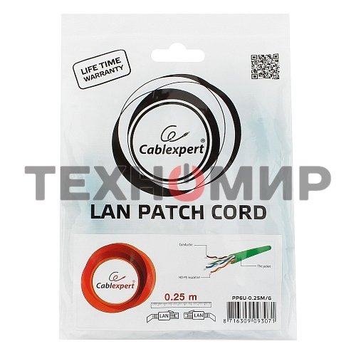 Патч-корд UTP Cablexpertcat.6, 0.25м, литой, многожильный, зеленый