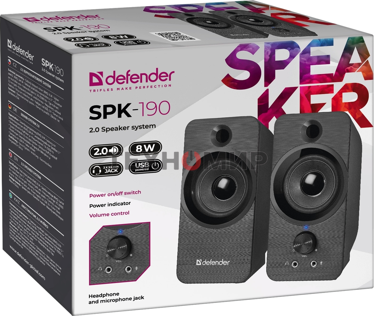 Акустическая система Defender 2.0 SPK-190 черный