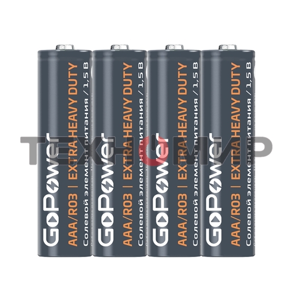 Батарейка GoPower R03 AAA Shrink 4 Heavy Duty 1.5V (4/60/1200)