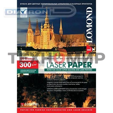 Фотобумага Lomond двусторонняя глянцевая, для лазерной печати, 300 г/м2, A4/150л.