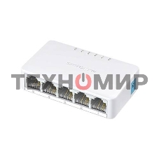 Коммутатор Mercusys MS105, 5 портов Ethernet 100 Мбит/с