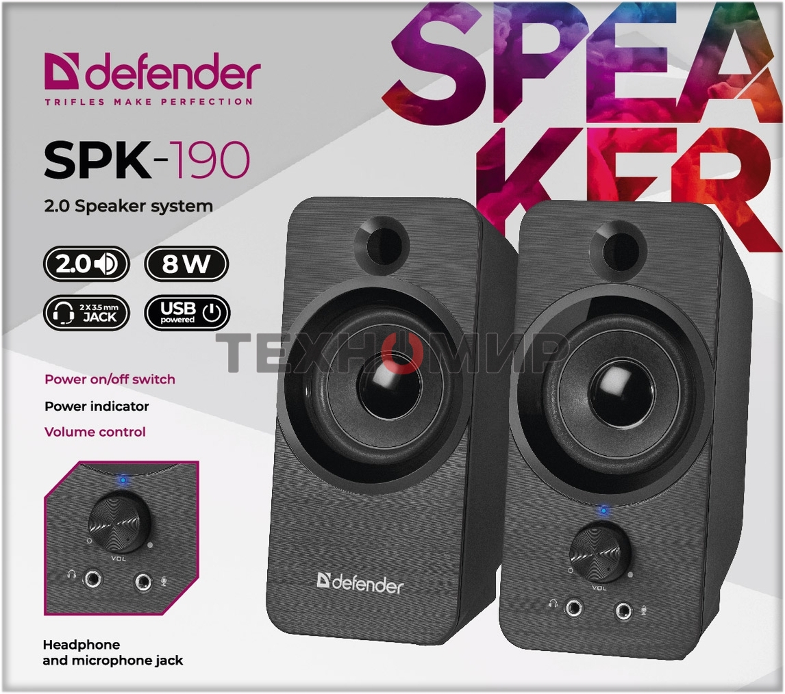 Акустическая система Defender 2.0 SPK-190 черный