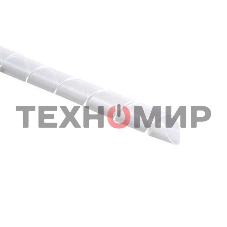 Спираль монтажная Iek USWB-D15-10 СМ-15-12 10м/упак