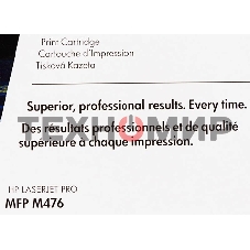 Тонер Картридж HP 312A CF381A голубой для HP CLJ Pro M476 (2400 стр.)