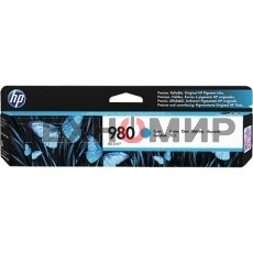 Картридж струйный HP D8J07A голубой для HP OJ Ent X585/X555 (6600 стр.)