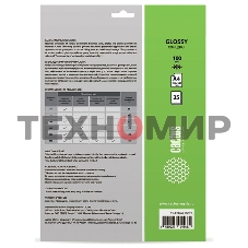 Пленка для ламинирования Cactus 100мкм A4 (25шт) глянцевая 216x303мм CS-LPGA410025