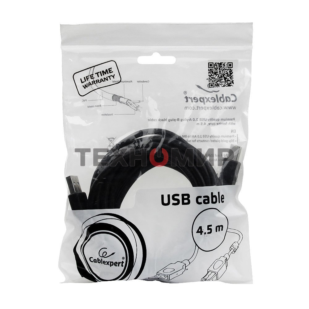 Кабель Gembird USB 2.0 PRO для соед. 4.5м AM/BM позол.конт., фер.кол., пакет