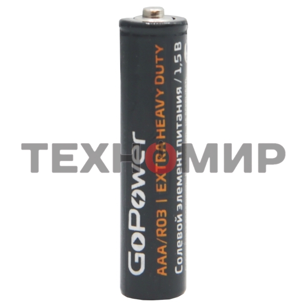 Батарейка GoPower R03 AAA Shrink 4 Heavy Duty 1.5V (4/60/1200)