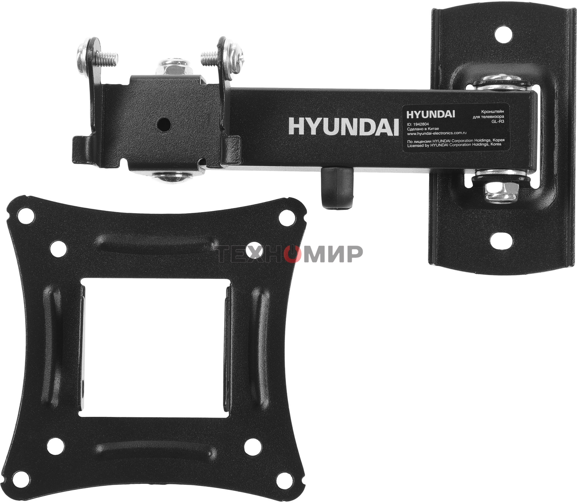 Кронштейн для телевизора Hyundai GL-R3 черный 10