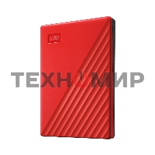 Внешний HDD 2.5