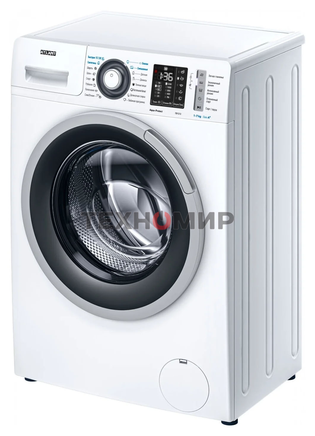 Стиральная машина Atlant СМА 70У1213-01 белый, загрузка фронтальная 7 кг, 1200 об/мин., класс: А++