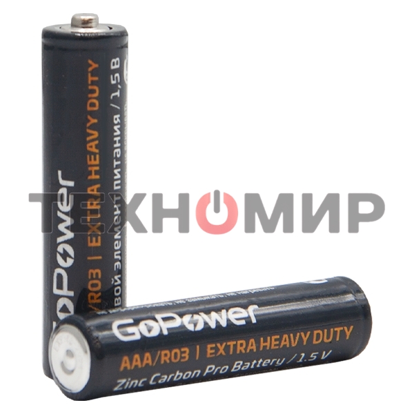 Батарейка GoPower R03 AAA Shrink 4 Heavy Duty 1.5V (4/60/1200)