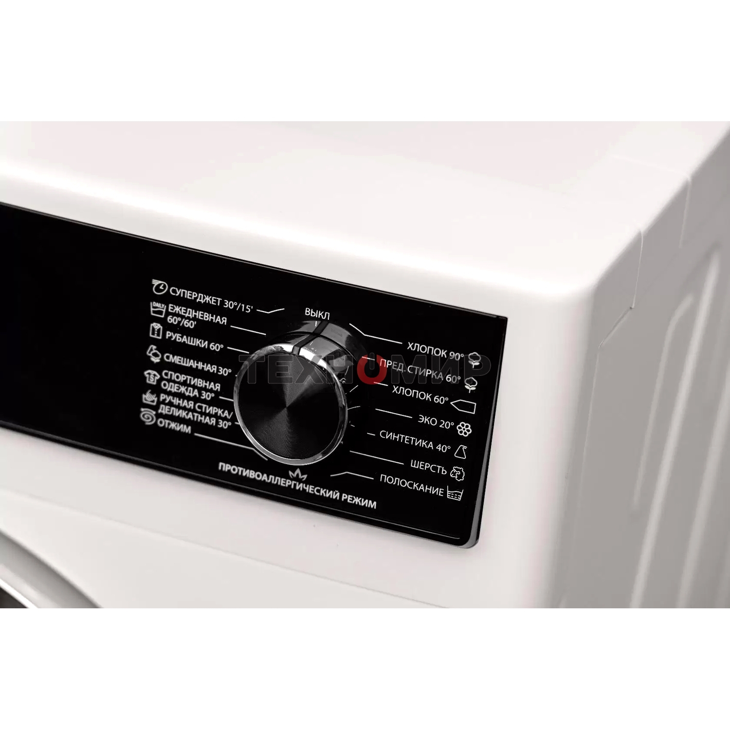 Стиральная машина Sharp ES814RW белый, загрузка фронтальная 8 кг, 1400 об/мин, класс: A+++